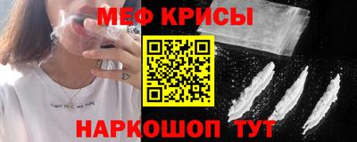 экстази Канаш