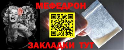 экстази Канаш
