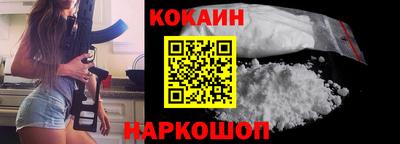 экстази Канаш