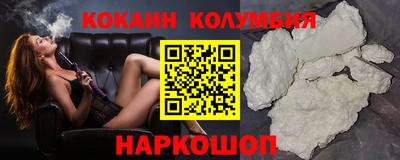 экстази Канаш