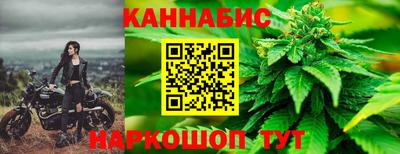 синтетический гашиш Камышлов