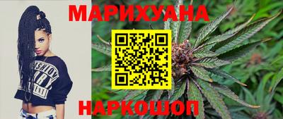 экстази Канаш