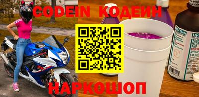 экстази Канаш