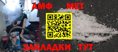экстази Канаш