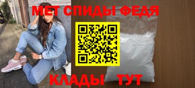 синтетический гашиш Кандалакша