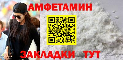 экстази Канаш