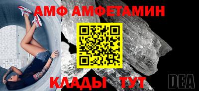 синтетический гашиш Камышлов