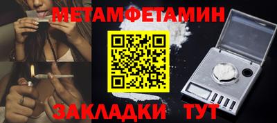 экстази Канаш