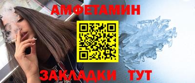 экстази Канаш