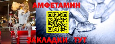 экстази Канаш
