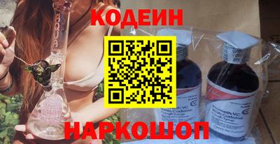 экстази Канаш