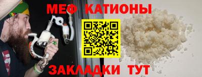 синтетический гашиш Кандалакша