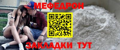экстази Канаш