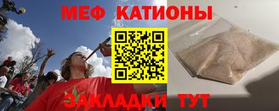 экстази Канаш